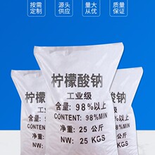 �¿����l�������c ����25Kgϴ����������۳�����ˮ̎�홎�����c