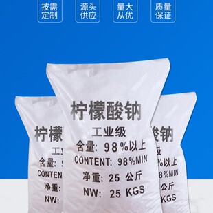 �¿����l�������c ����25Kgϴ����������۳�����ˮ̎�홎�����c