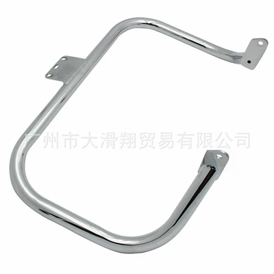 Applicable to Yamaha Racing Bumper