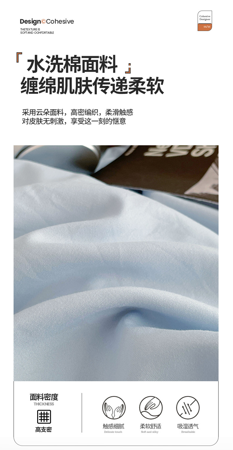 O1CN012VCt2O1ZQ9hkMt49a_!!2208232933188-0-cib.jpg?__r__=1744003550442