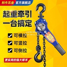 �ְ���J0.75/1/2/3���ְ��֓u���J�o�������o�������������J�ք�