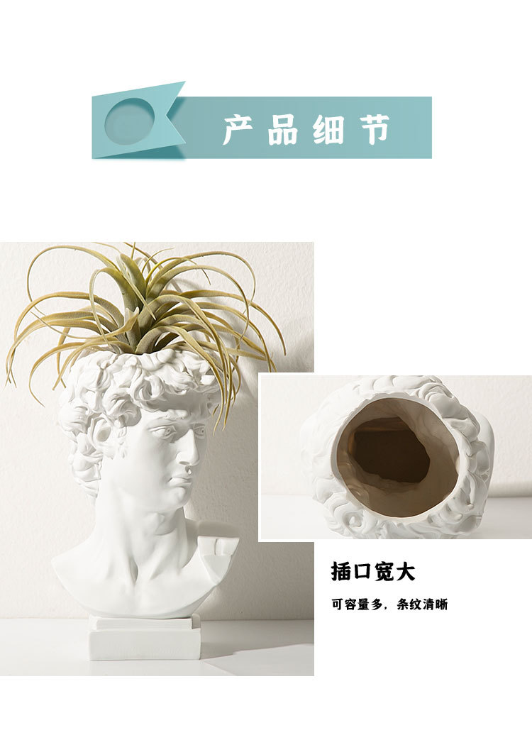 30厘米人像花插_09.jpg