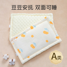 �냺�Ƭ��0-6-12�������^ƽ�����޼����ɐی������ᶹ�������]