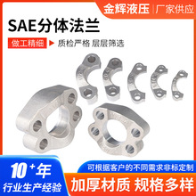 �����SAE�����д���Һѹ��������ʽ��ѹ������ϼ�SAE���巨��