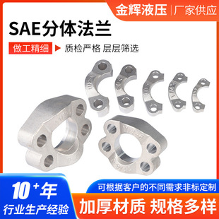 ���P�SAE���m�A����Һ�����m���wʽ�߉����m�M�ϼ�SAE���w���m