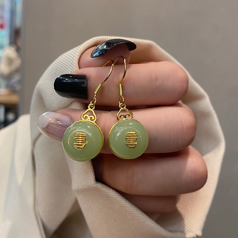 retro chalcedony light inlaid geometric pendant earrings