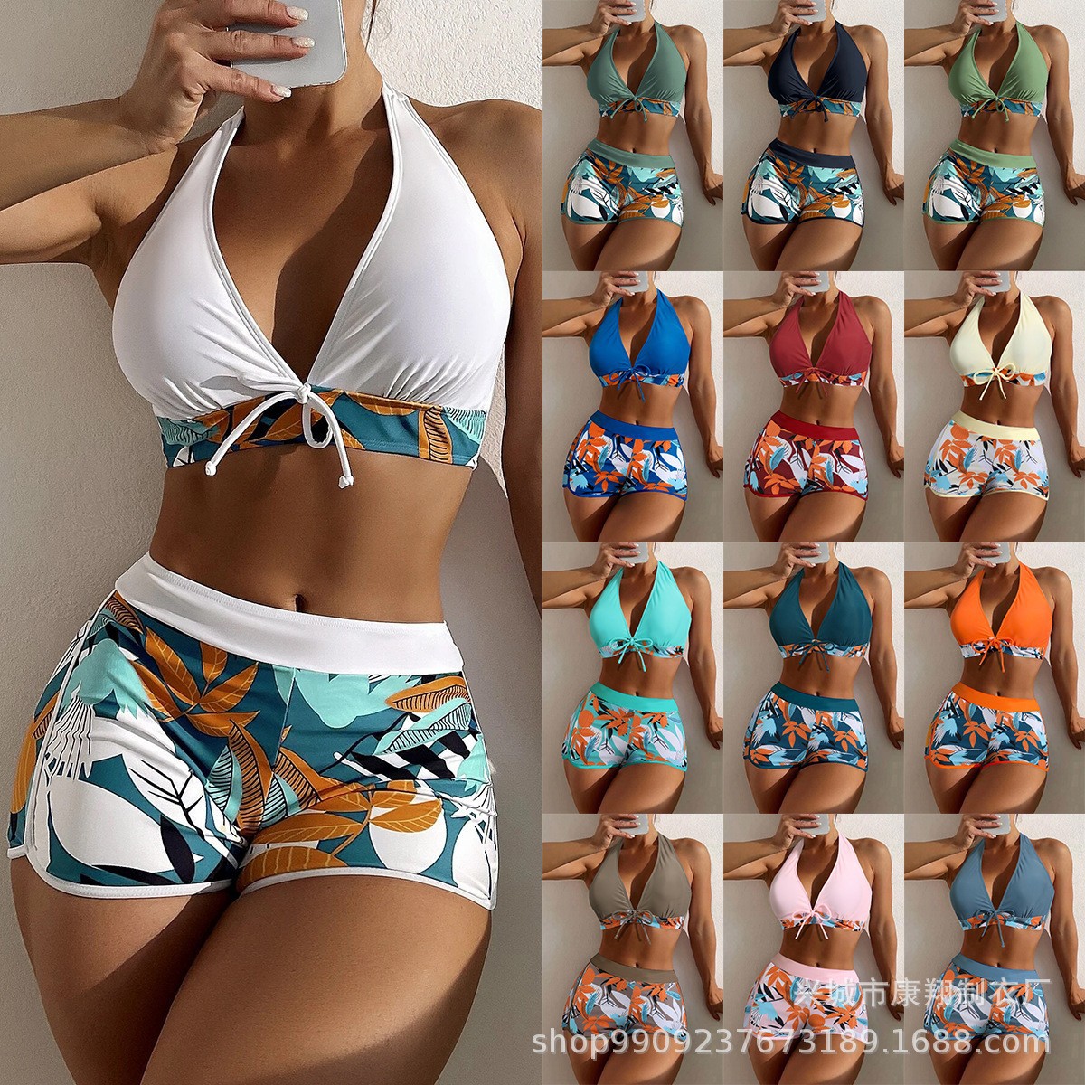 2023 European and American Foreign trade swimsuit women's split high waist stitching lace-up boxer college sports style surfing bikini