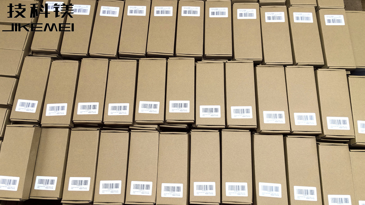 微信图片_20240527204252_1副本