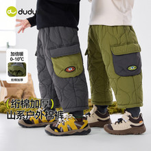 ����69.9Ԫ�����W�޼Ӻ��ོ҃�ͯ���bѝ�ﶬ��ͯ��ѝ����