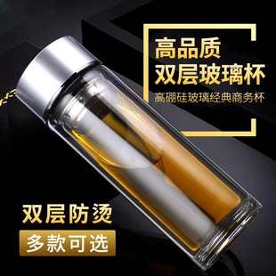 �p��ˮ�����w�ݲ貣������y���᲻�P��ݲ豭�ЌW��͸����ˮ���x