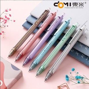 �¿�|��917Y��Ѭɫ�������ԹP�����P��0.5mm̼�عP�ڹP