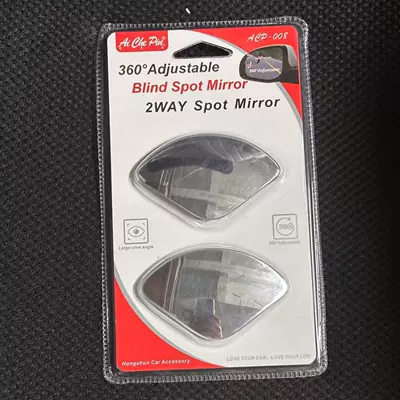 Hot-Selling Reversing Rearview Mirror Small Round Mirror Blind Spot Reflective Auxiliary Reversing Artifact 360-Degree Car High-Definition Mirror (Large field of view rear view auxiliary mirror) - 008-auxiliary-mirror-triangular-semicircle-pair