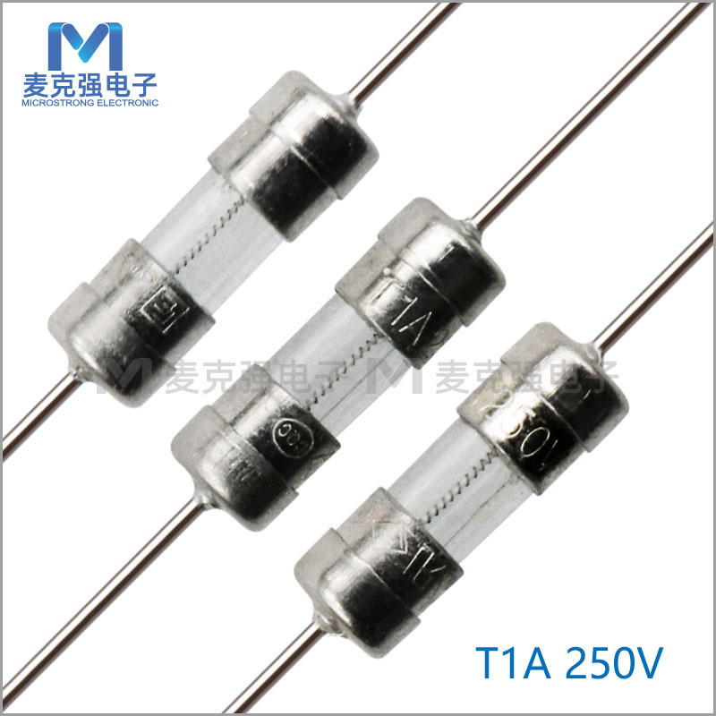 双帽玻璃保险丝3.6*10mm慢断T1A/250V带引线玻璃管电流保险管3*10