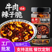 ���r ţ�����Ӵ����u�����u�{ζ�u����������u�Ĵ��خa