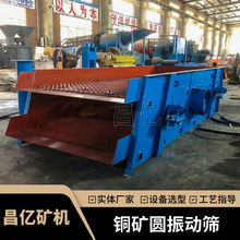 30���~�V���a�������x�V�O�� YK�͈A��ӺY �����ɰʯ���x���ӺY