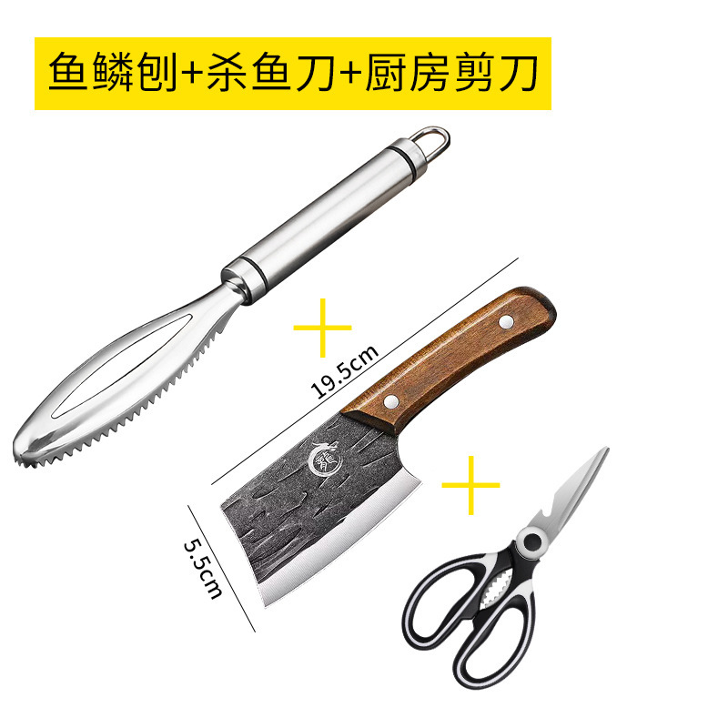 304 acero inoxidable para raspar escamas de pescado cuchillo asesino de pescado profesional escamas cepillo planador doméstico 1102