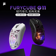 FURYCUBE G11�o������Α��{����ģPAW3311�p�����U���OӋRGB���