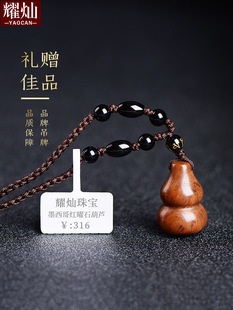 ī����t��ʯ���J������Ů�����ʯƽ����� ��H925�y��