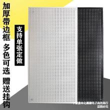 网格架洞洞板置物架上墙展示架框五金工具手机壳袜子饰品超市货架