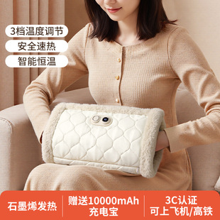 꿿Ɵoˮ�ů�ִ�ʯīϩ�ٟ�ë�qů���ӟ�ˮ�����������նY��Ů