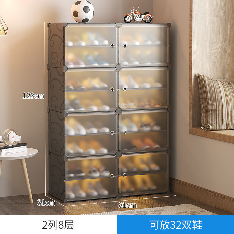 Zapatero entrada a la puerta contra la pared armario de almacenamiento de zapatos armario de zapatos para el hogar resistente y duradero estante de liquidación especial multicapa