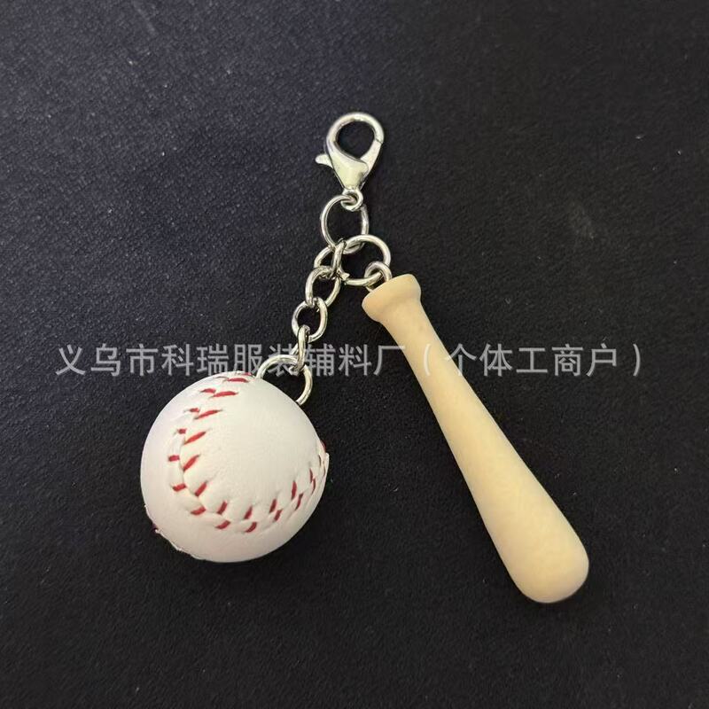 新款马丁鞋喵系美拉德珠链穿珠鞋挂包挂服装装饰品配件木珠别针球|undefined