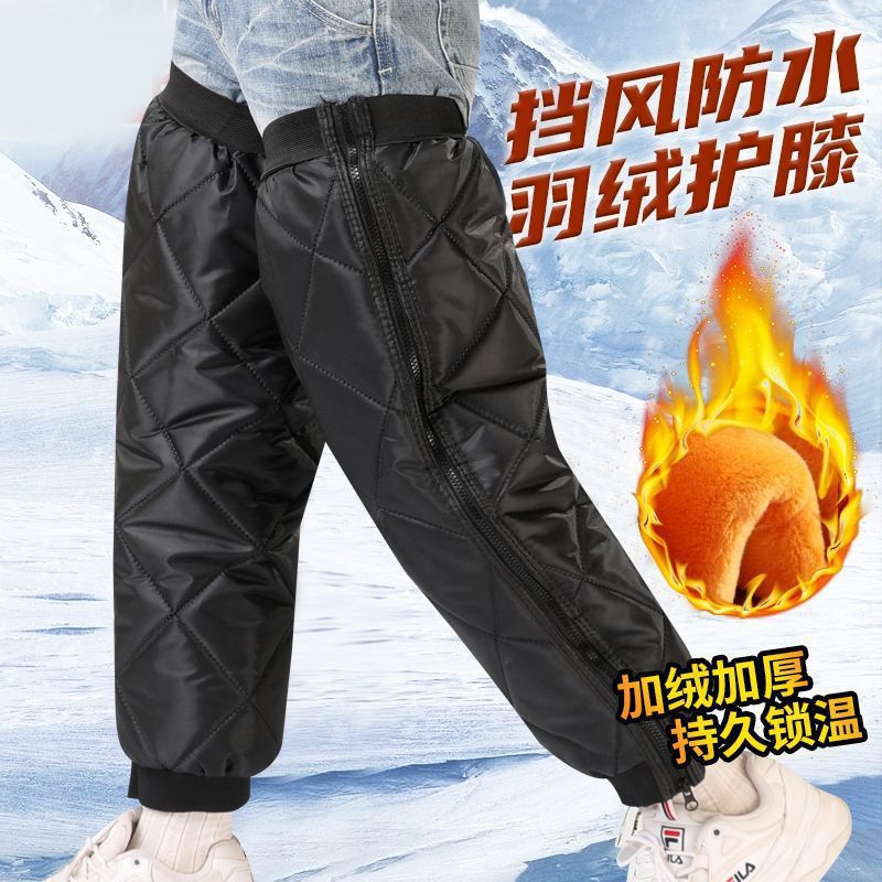Electric vehicle knee pads, winter motorcycle riding warm leg guards, windproof and cold-resistant, wind-blocking protective gear for men and women, thickened and fleece-lined