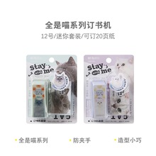 ABS916KUӆCȫϵЌWbӆI12̖25b