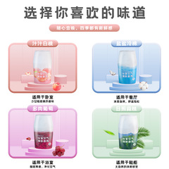 空氣清新劑家用浴室內衛生間廁所除臭神器香味持久留香汽車香薰氛