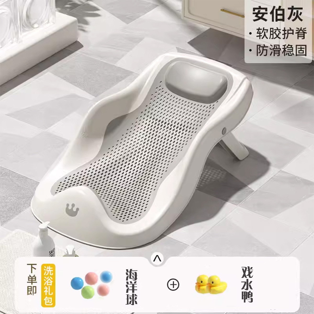 Pantalla táctil de detección de temperatura bañera bebé plegable bebé sentado y acostado Cubo de baño niños hogar bañera recién nacido suministros