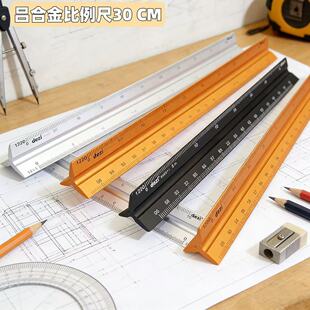 ����߿羳�����X�Ͻ�����߶�ɫ�F؛�L�D�߱����Xֱ�����ǳ�