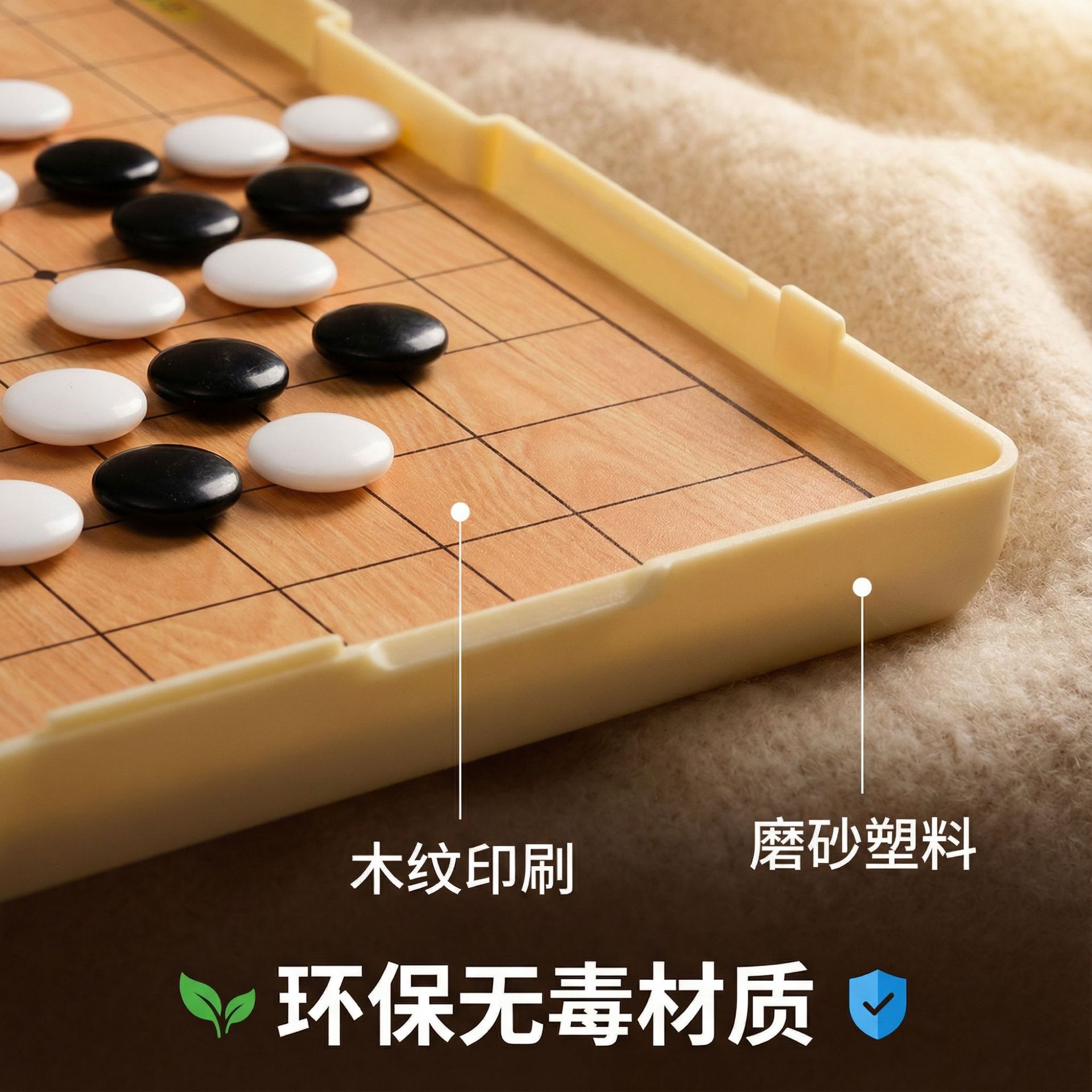 ����������������Χ�������кŴ�ʯ��ѧ����ͯ���ֱ�����������