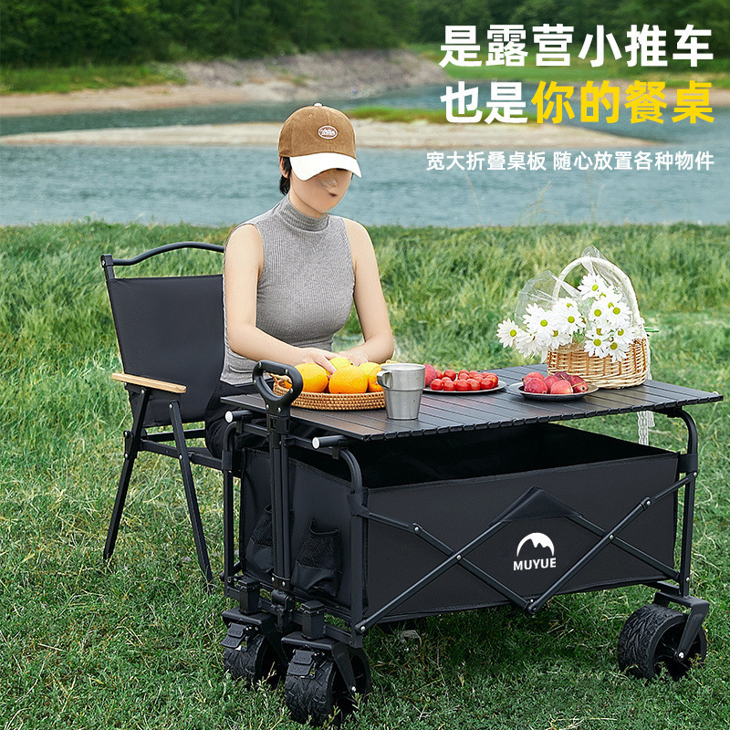 8fadb5e4-eaa1-4d42-a714-4b5c3df61673.jpe