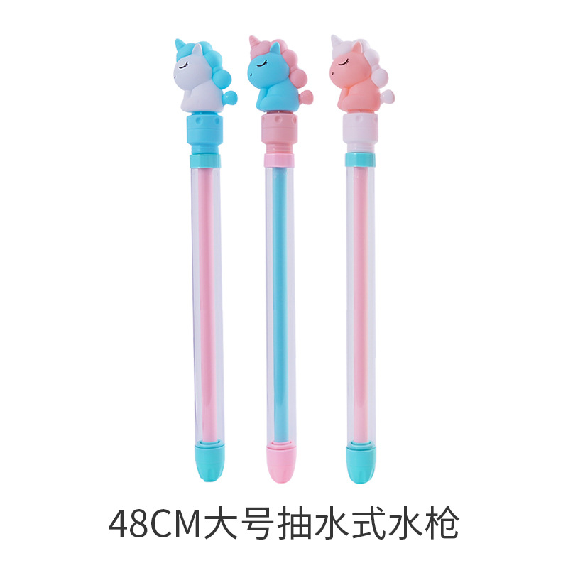 Pistola de agua para niños juguete dinosaurio unicornio pistola de agua tipo de extracción de agua de gran capacidad para niños playa al por mayor