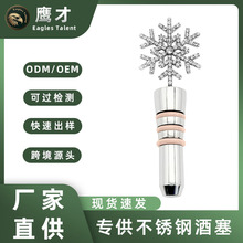 �yɫѩ�����P䓾������|��ɫ���zȦ���c荼t��ƿ���ܷ��©���r��