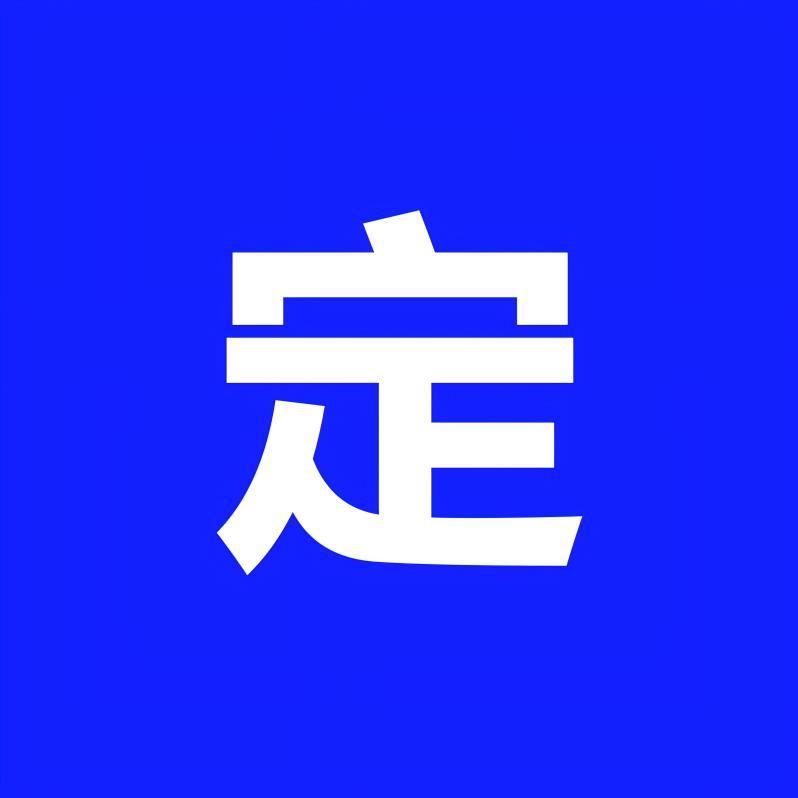 叶黄素护眼喷雾舒缓疲劳温和眼部护理护眼水喷雾批发-欧