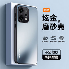 oppoReno14 携帯電話ケースに適したオールインクルーシブ落下防止ケース Reno14pro 保護カバークリエイティブな個性つや消し