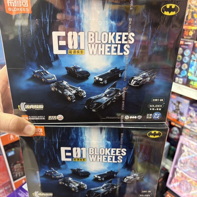[New Product in Stock] Brooke Batman Building Block Car E01 Gotham Shadow Assembled Battle Vehicle Model