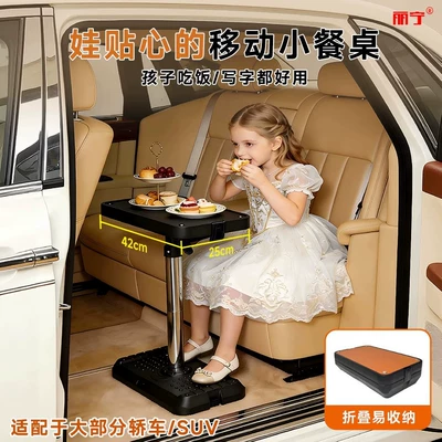 children's car table, Car table board
