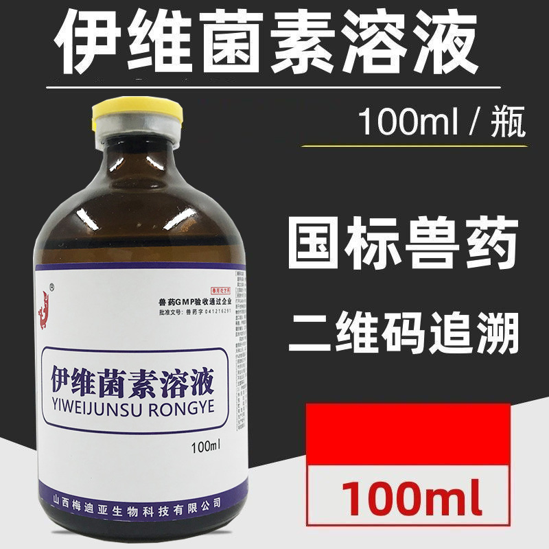 O1CN01Z0zFrF2Gn4rJeCQdD_!!2216