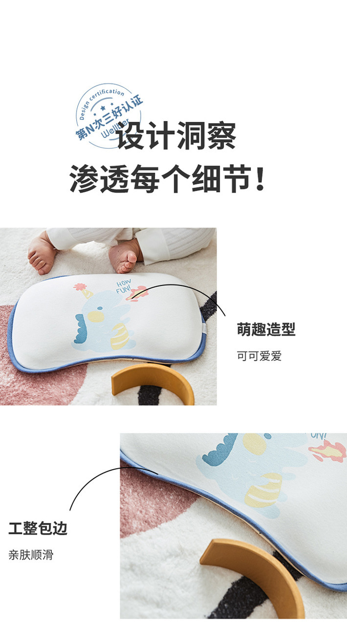 婴儿卡通枕头详情 (12).jpg