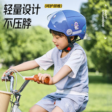 ����3C�J�CĦ��܇�^���T���ļ������ͯ�ļ�ͨ��늄�܇�ƿ܇