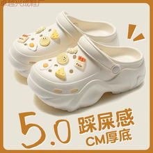 ����ЬŮ�Ӻ�������ļ��⴩���^����������ͨ�W�t�¿�ɳ��EVA��