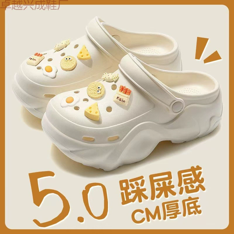 Женская пещерная обувь утолщена подошва увеличена летом