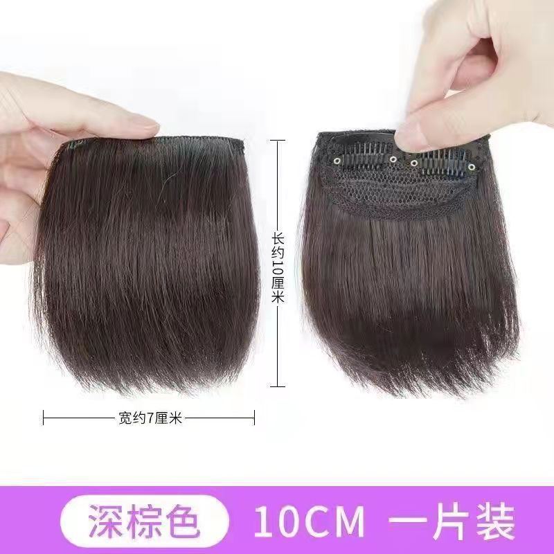 가발 2카드 10cm 헤어패드-다크브라운