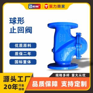 HQ41X-16Q��ī�T�F����ֹ���y��ˮ�o��ˮ���mֹ���yԴ�^�S��