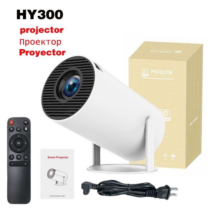 Мини-проектор YG300 — HD 1080p портативный домашний проектор, компактный дневной режим