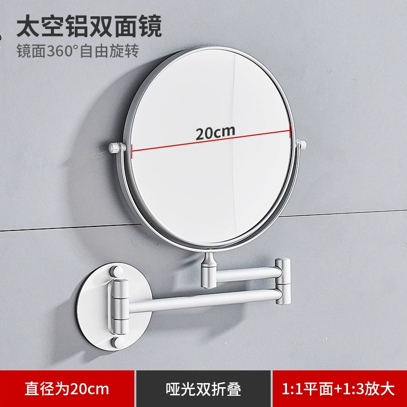 Space black golden telescopic folding double-sided mirror