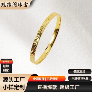 18K����������C�W�tͬ���N�y�S�����C�p��С�����C������l����