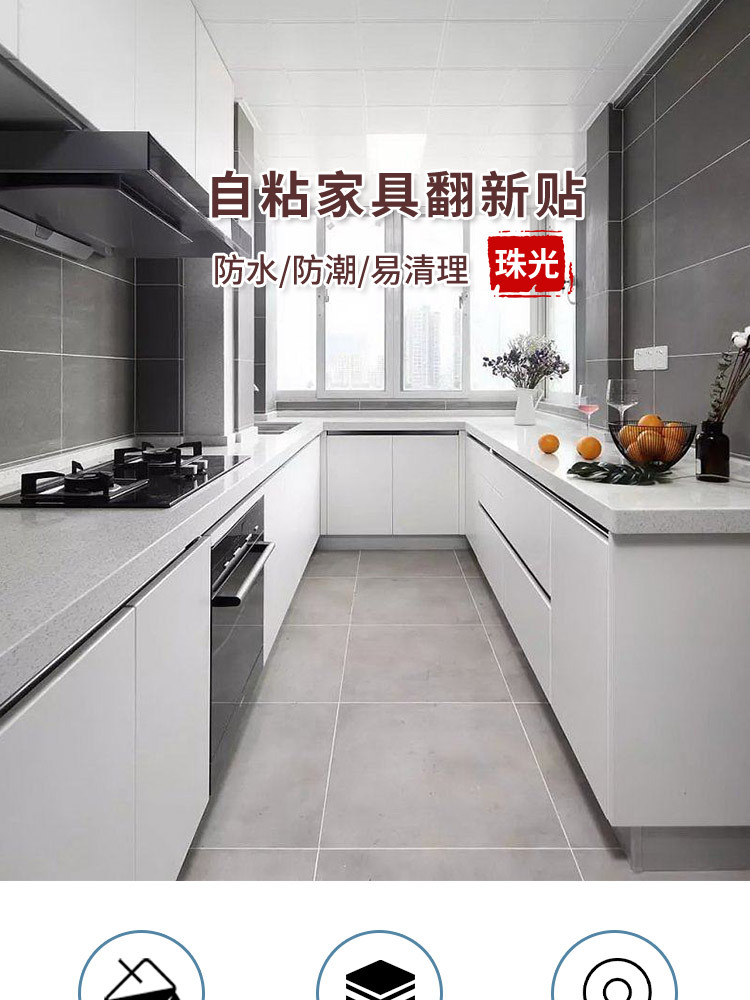 详情_01.jpg